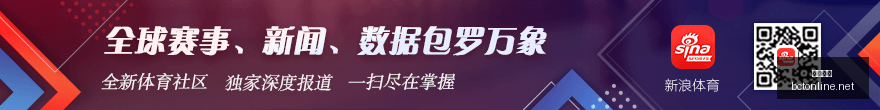 米切尔,每日,瓶运动水健,皇冠体育,皇冠体育官网,皇冠体育app,皇冠体育直播