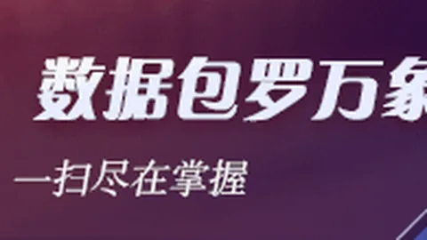 米切尔皇冠体育直播：每日8瓶运动水健康饮食秘诀，戒掉小熊软糖挑战大